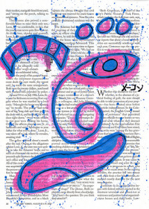 Creative Commons licensed image posted at Flickr by Marc-Anthony Macon